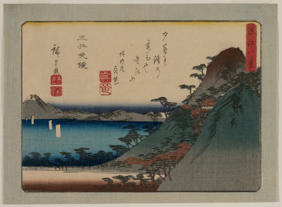 Abendglocke am Mii-Tempel, Utagawa Hiroshige