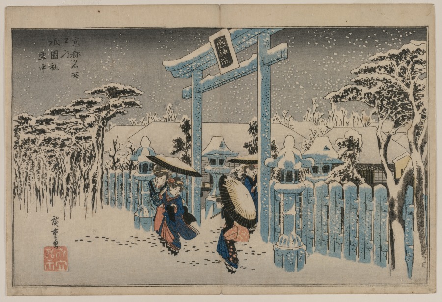 Schnee am Gion-Schrein, Utagawa Hiroshige