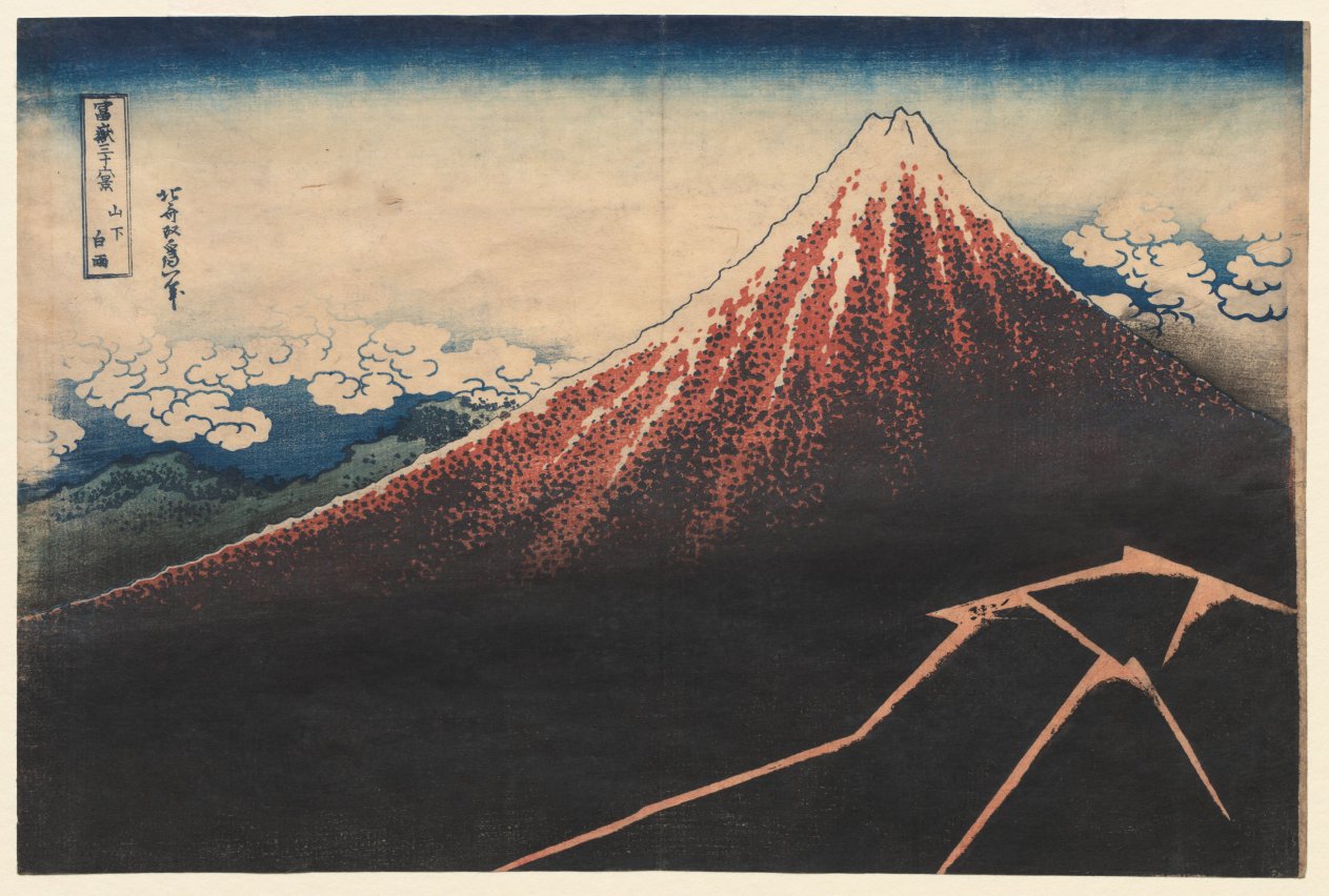 Gewitter unter dem Gipfel, Katsushika Hokusai