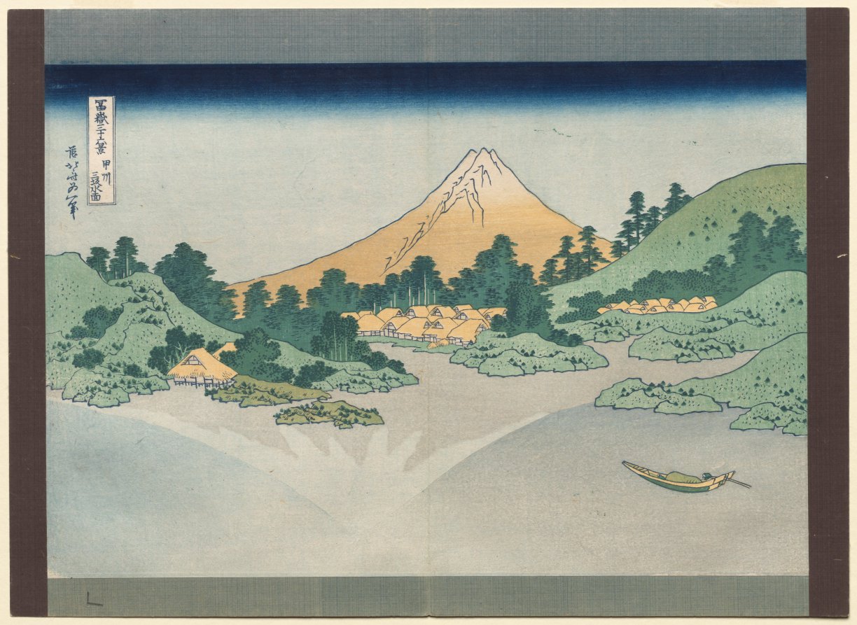Spiegelung im Misaka-See, Katsushika Hokusai
